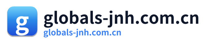 globals-jnh.com.cn Logo